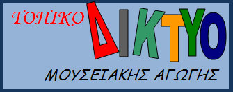 mouseiaki logo